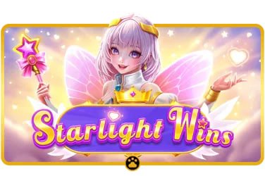 Galactic Gems Game 